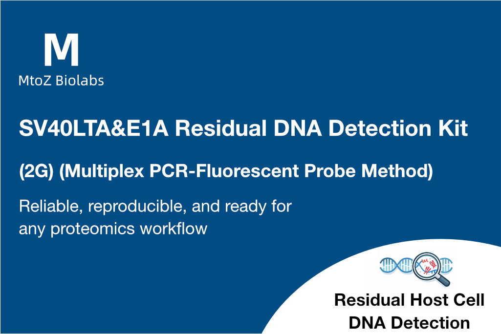 SV40LTA&E1A Residual DNA Detection Kit (2G) (Multiplex PCR-Fluorescent ...